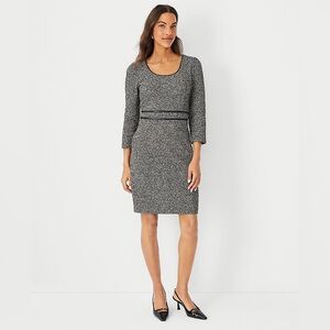NWT Ann Taylor Gray Tweed Dress Size 12P